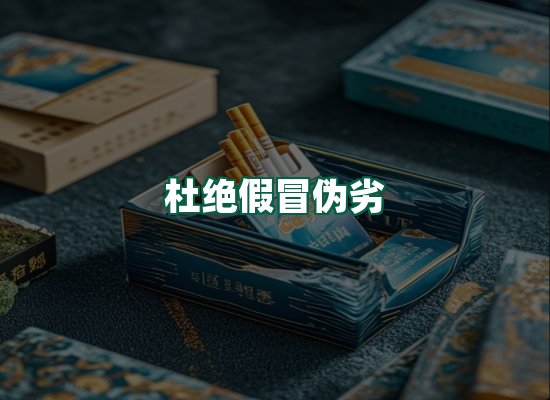 核心优势